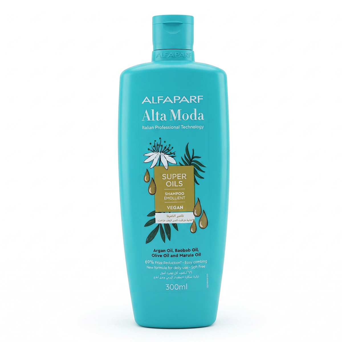 Alfaparf Alta Moda Super Oils Emollient Vegan Shampoo 300ml