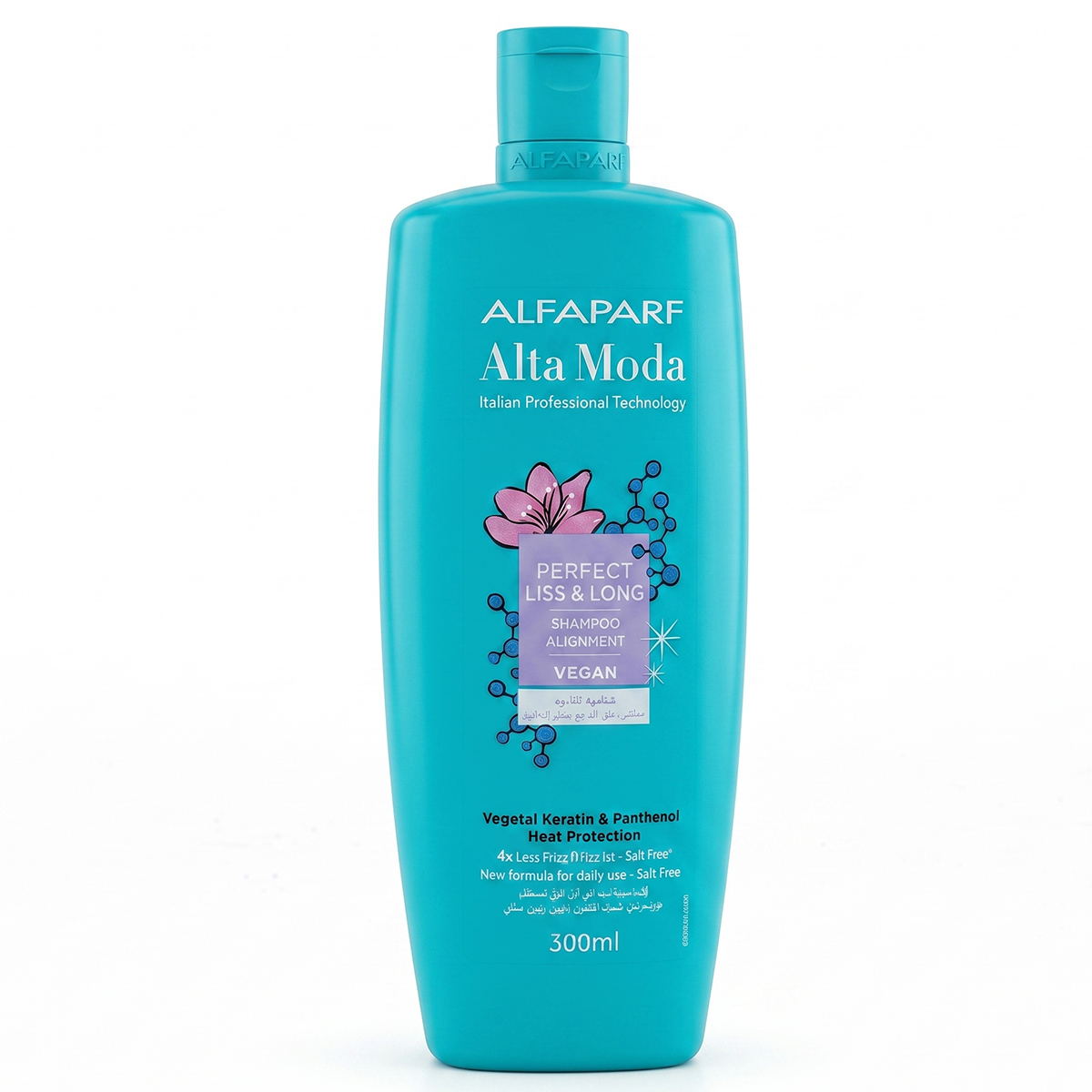 Alfaparf Alta Moda Perfect Liss & Long Shampoo 300ml