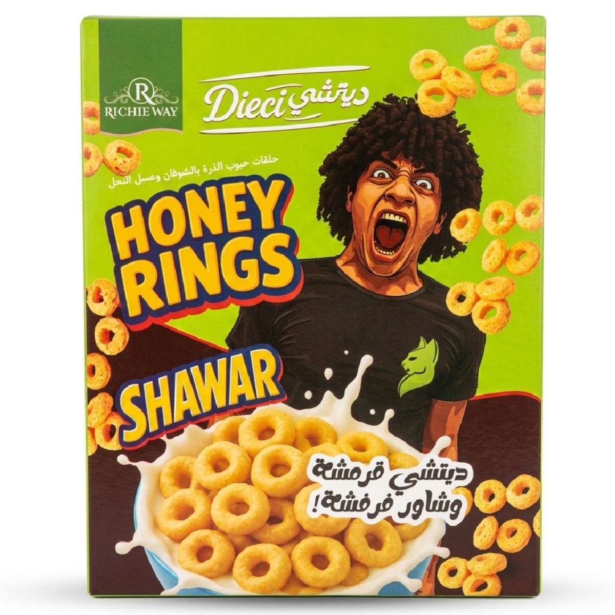 Dieci Honey Rings Shawar 200g