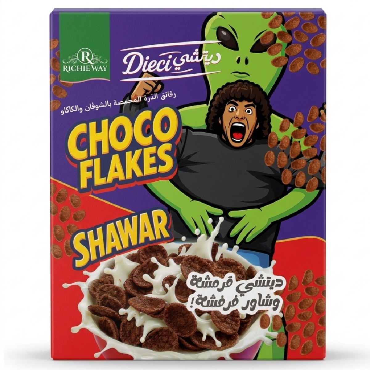 Dieci Choco Flakes Shawar 200g