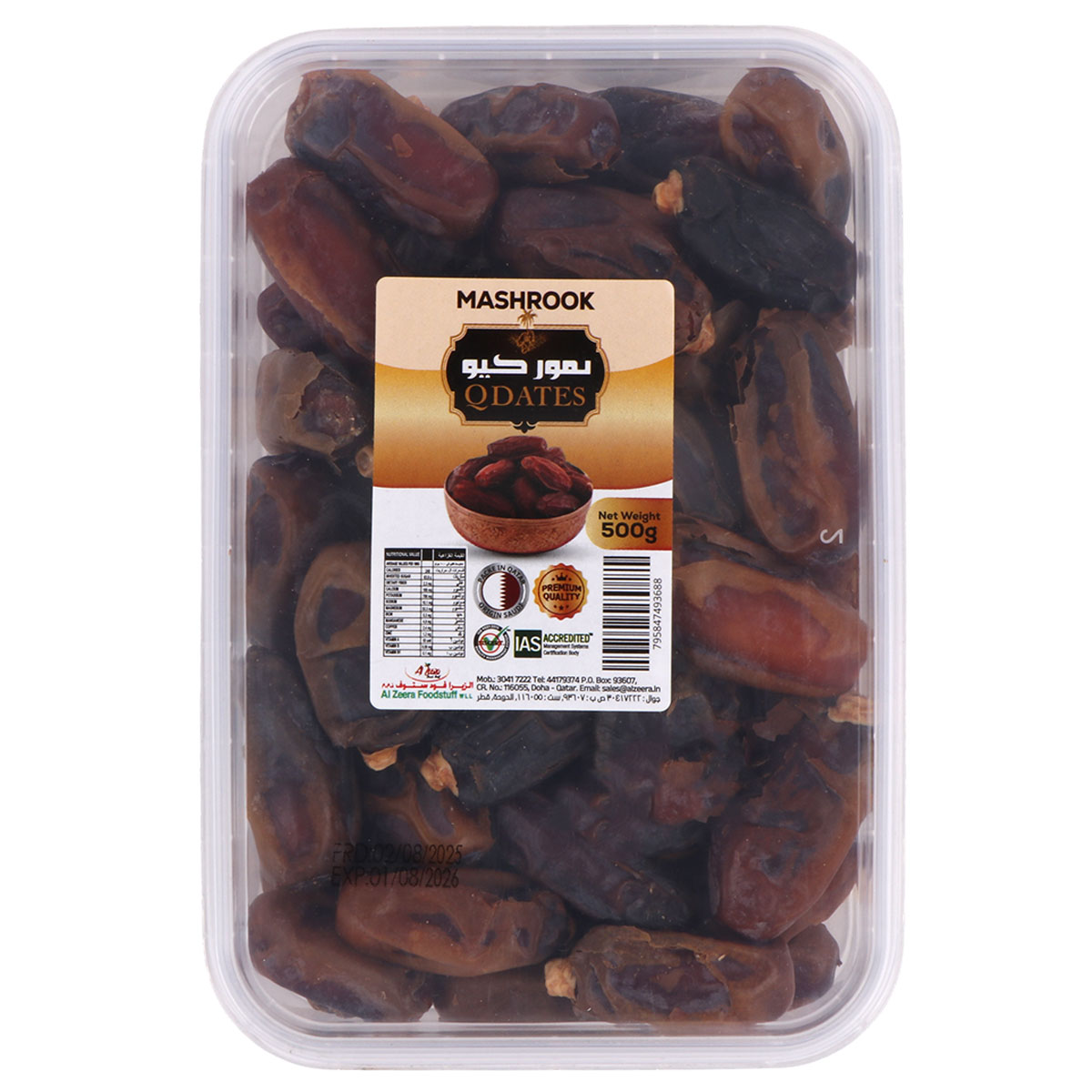 Q Dates Mashrook 500g