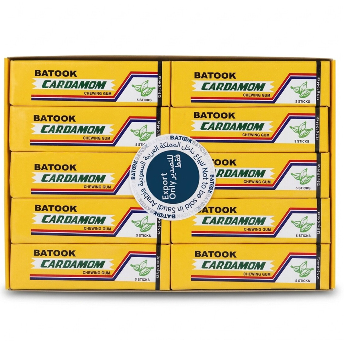 Batook Cardamom Chewing Gum 20x5 Sticks