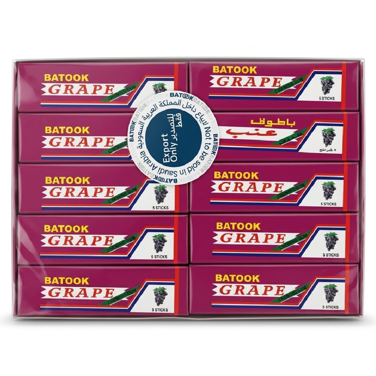 Batook Grape Chewing Gum 5 Sticks 20x5 Pieces