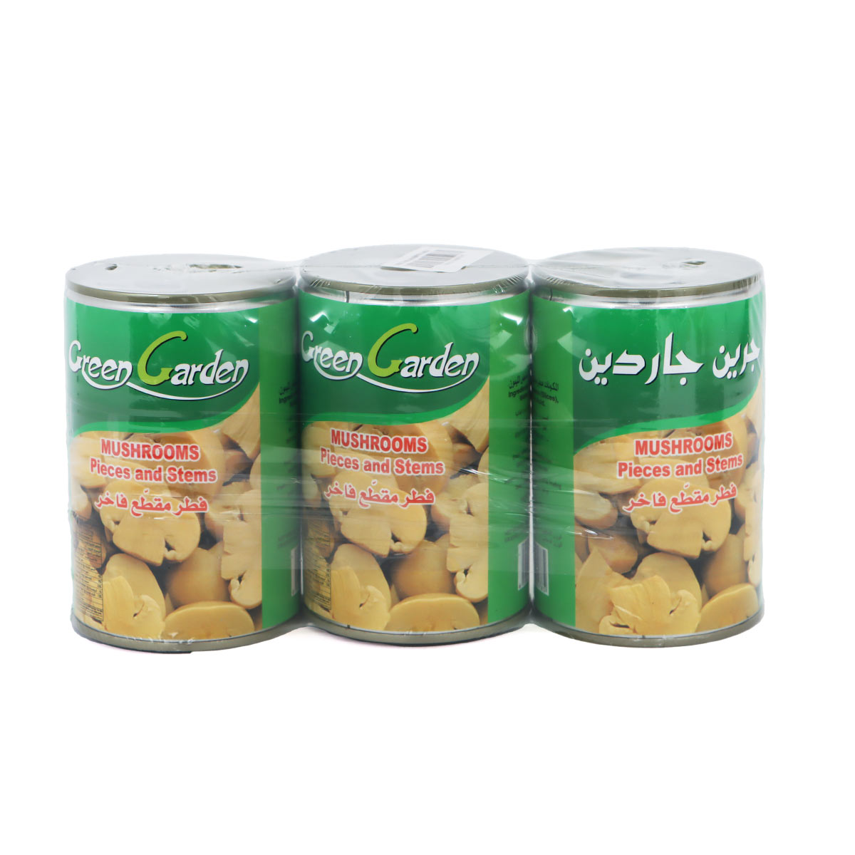 قطع وسيقان فطر الحديقة الخضراء ٣×٤٠٠ غرام