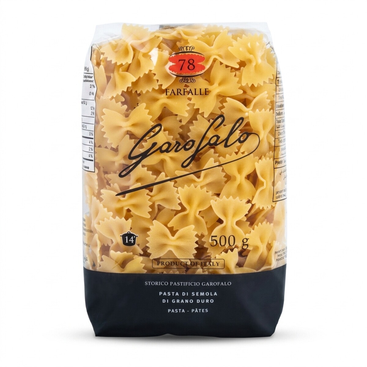 Garofalo Farfle Pasta78 500G