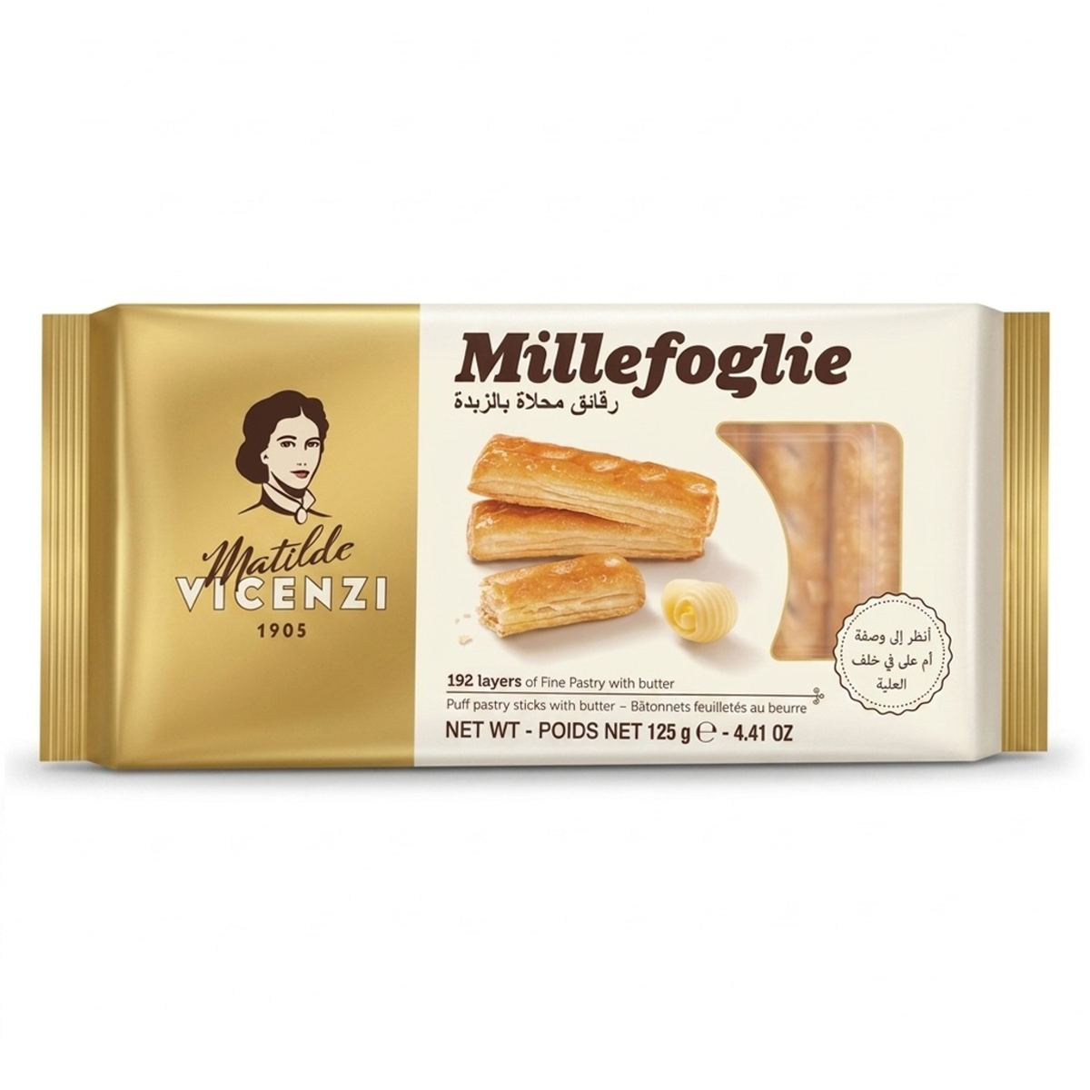 Vicenzi Millefoglie Puff 125g
