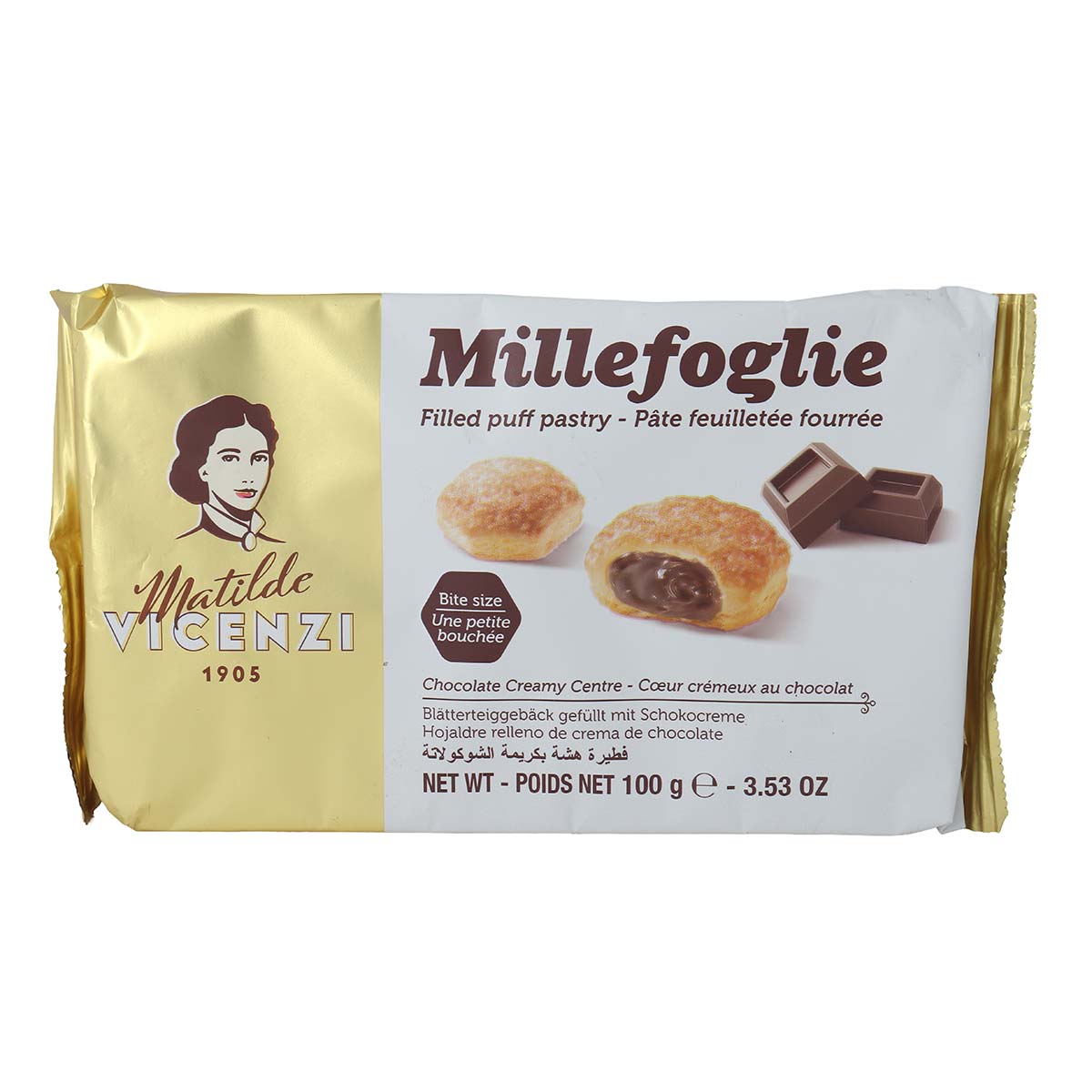Matilde Vicenzi Puff Pastry Choco Cream 100g
