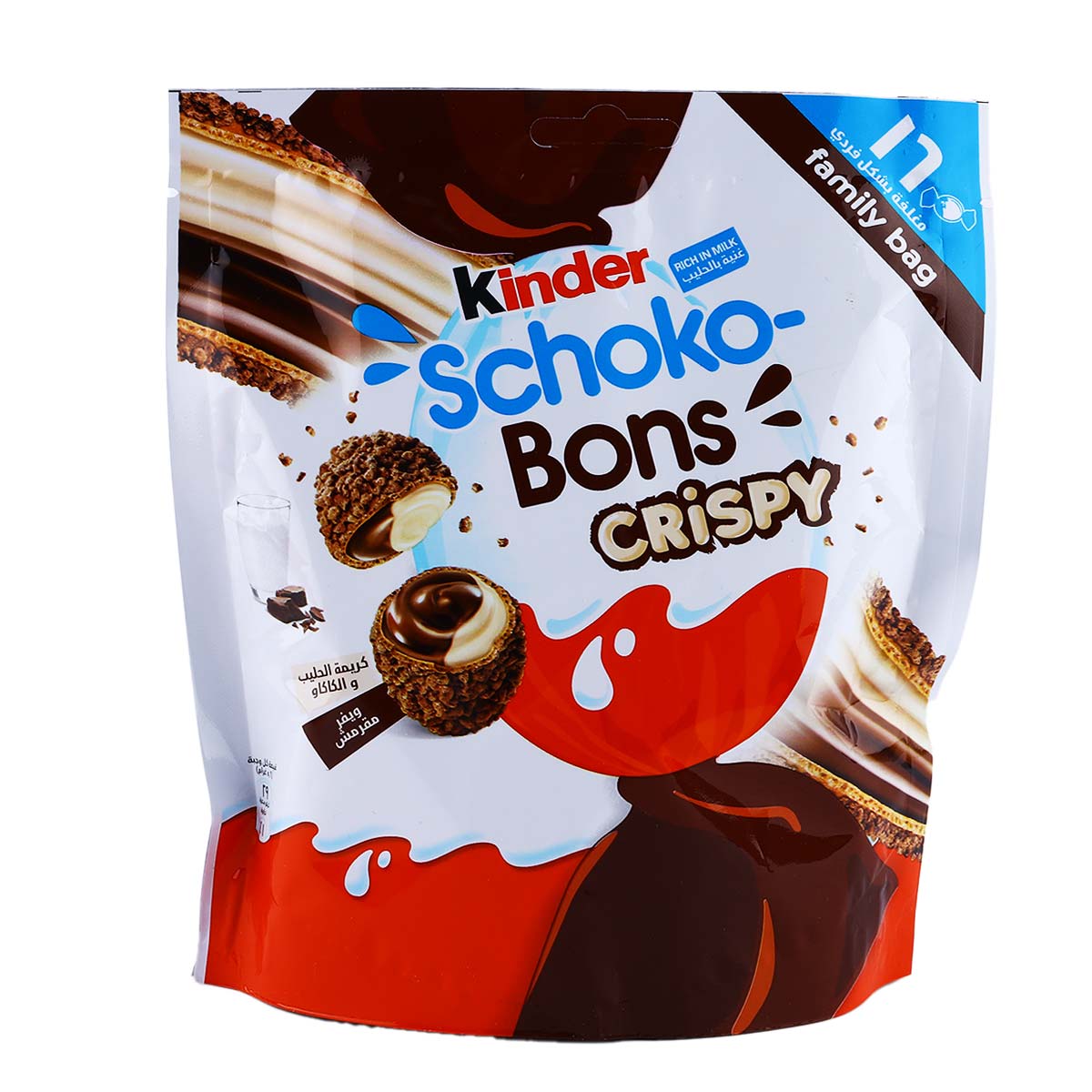 Kinder Schoko Bons Crispy Chocolate 89g