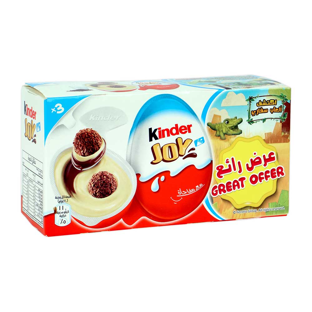 Kinder Joy T3 Boy Chocolate 60gm