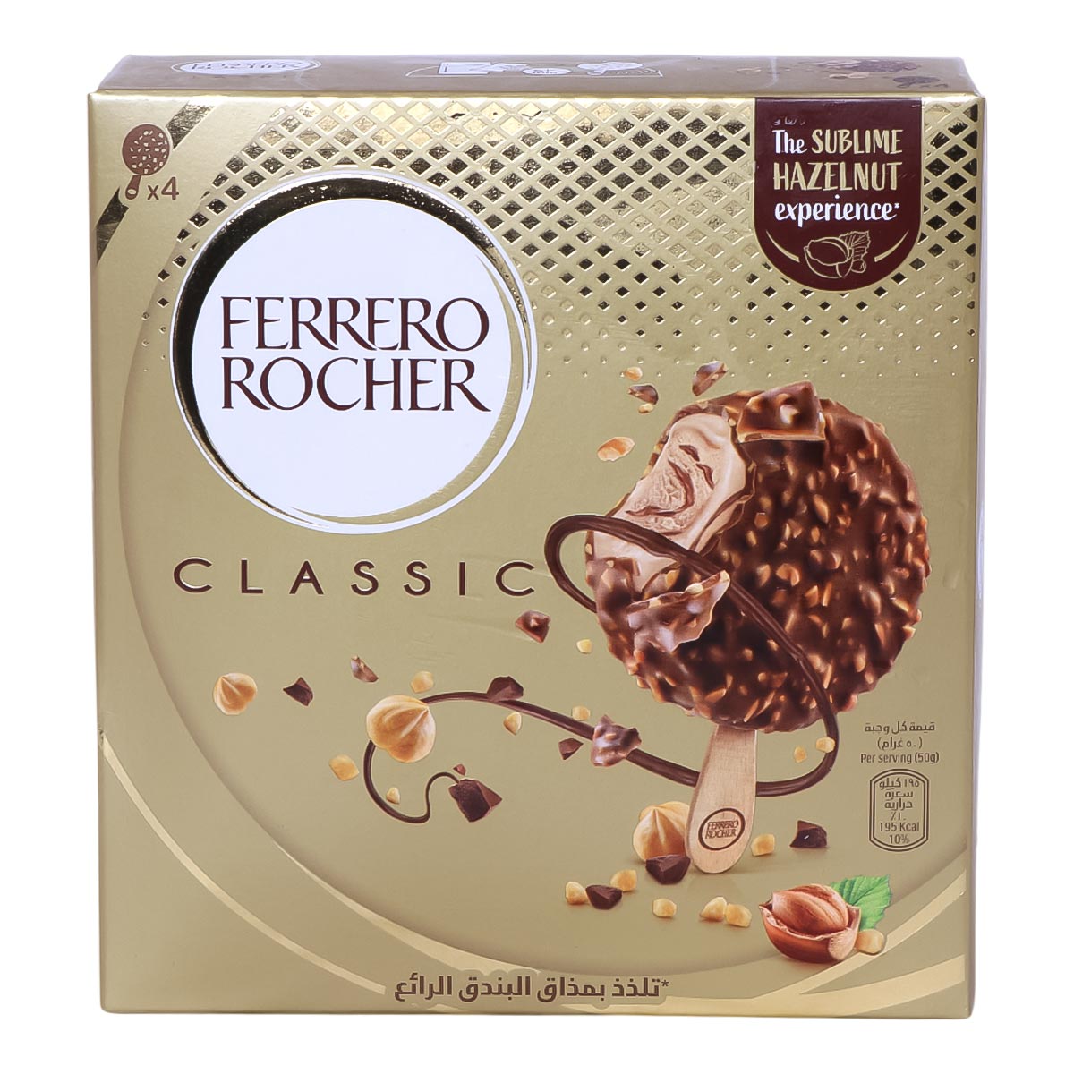 Ferrero Rocher Classic Ice Cream Stick 4x70ml