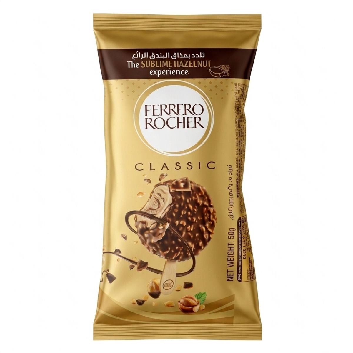 Ferrero Rocher Classic 50g