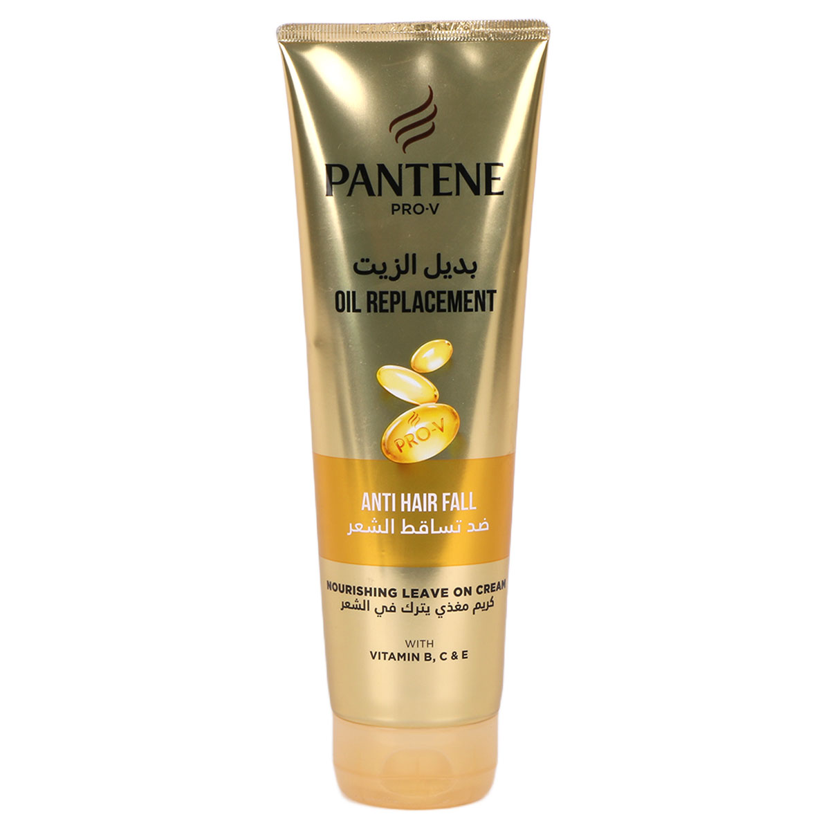 Pantene Oil Replacement Anti Hair Fall Nourishing Leave On Cream 275ml