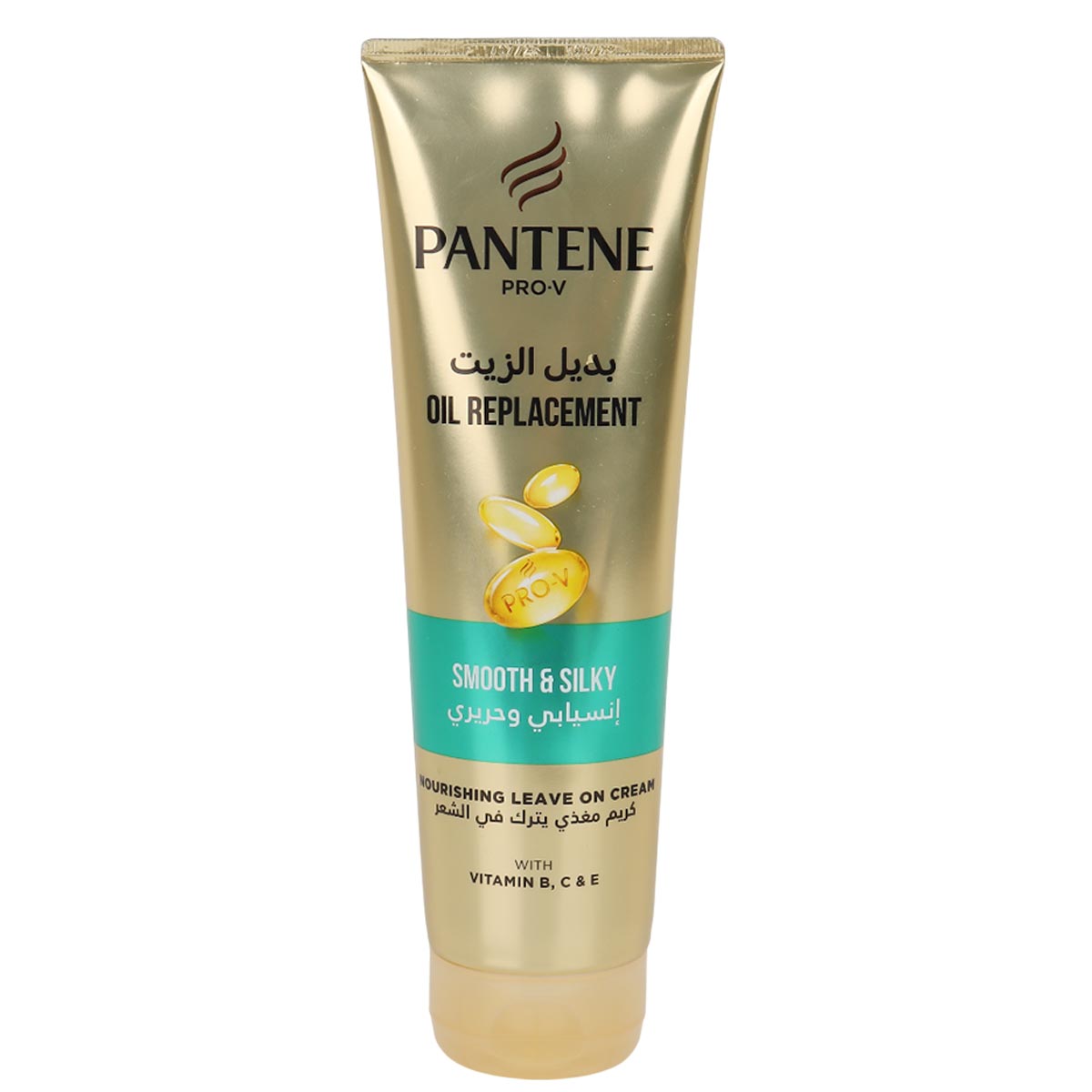 Pantene Pro V Oil Replacement Smooth & Silky 275ml