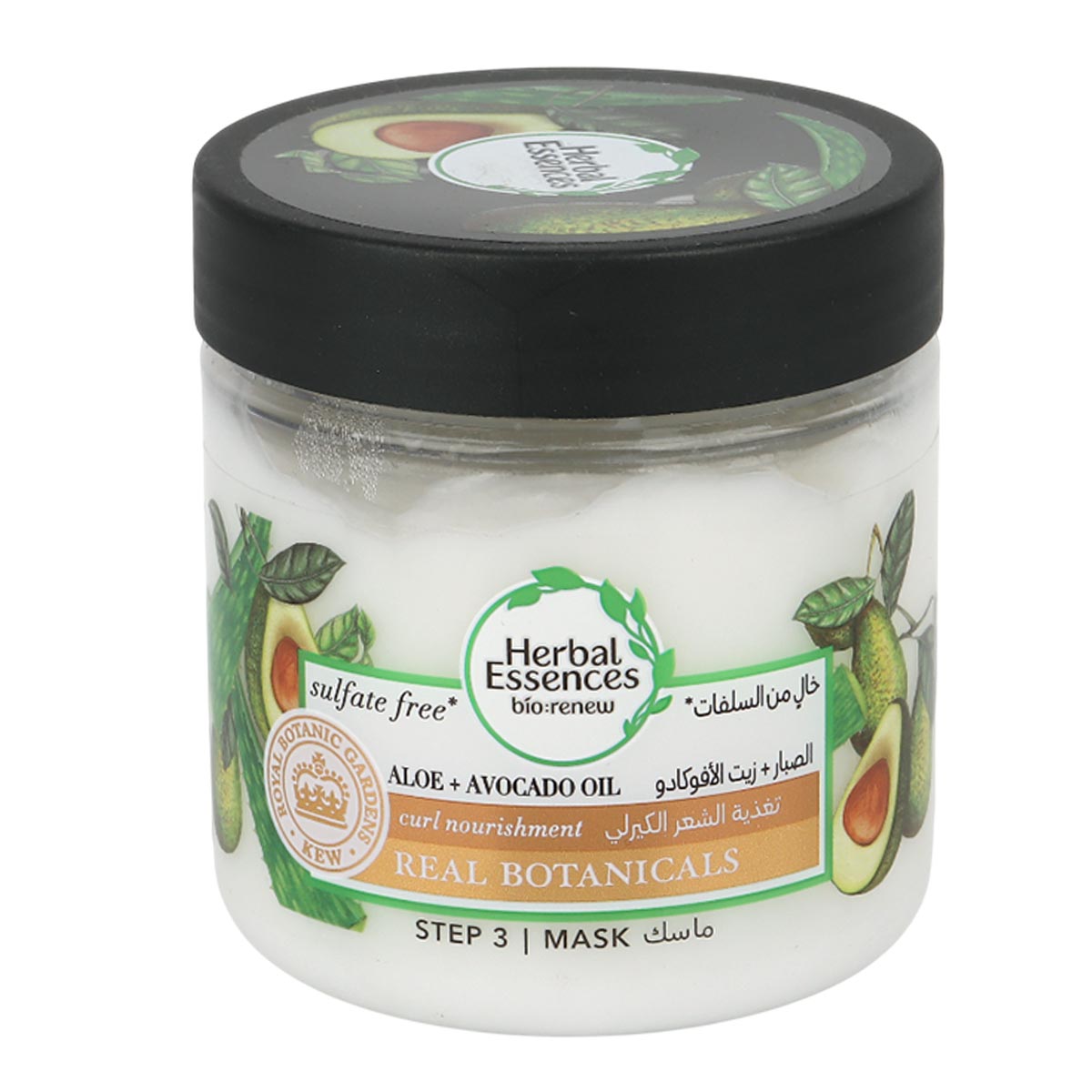 herbal-essences-real-botanicals-hair-mask-400ml
