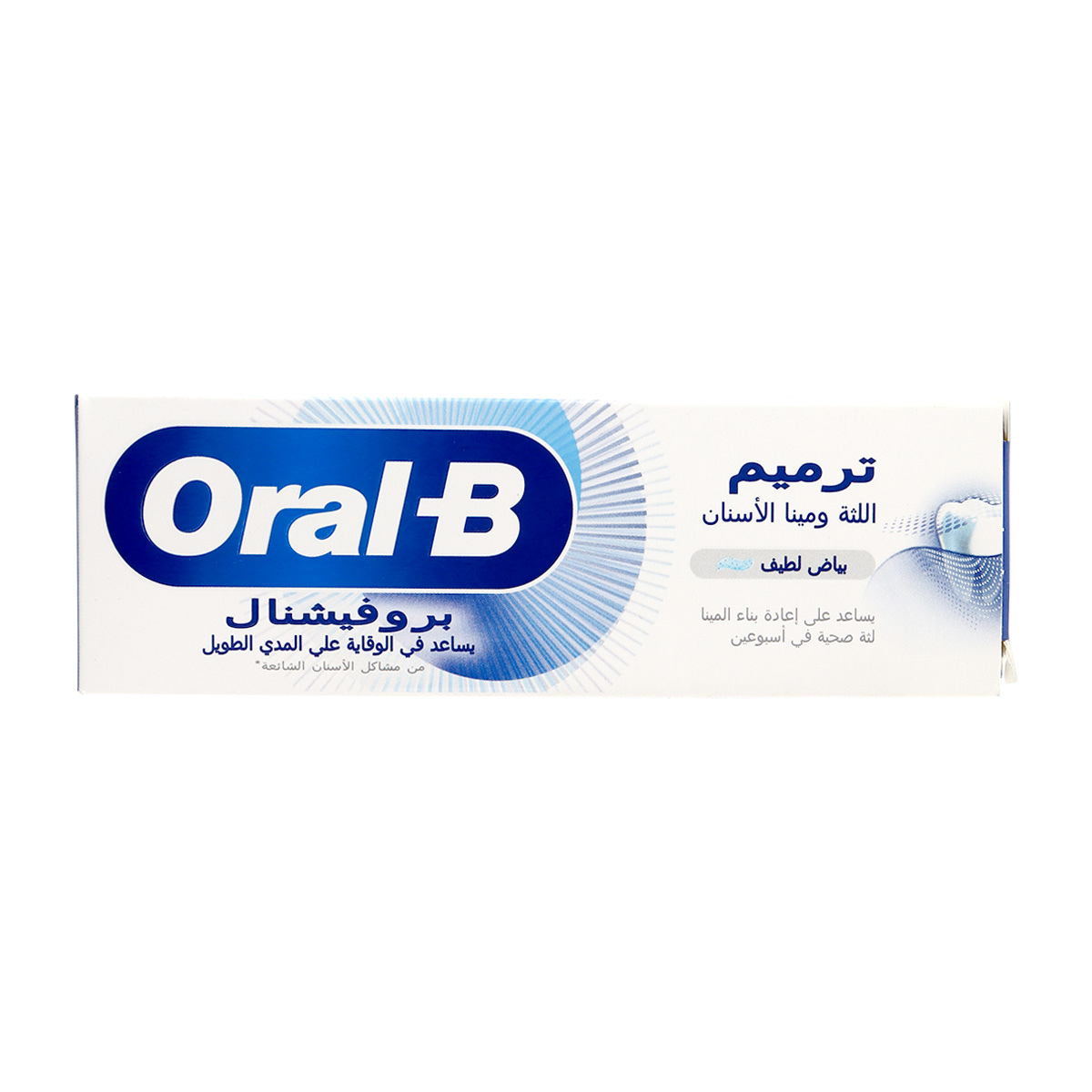 Oral B Repair Gum & Enamel Gentle White 75ml