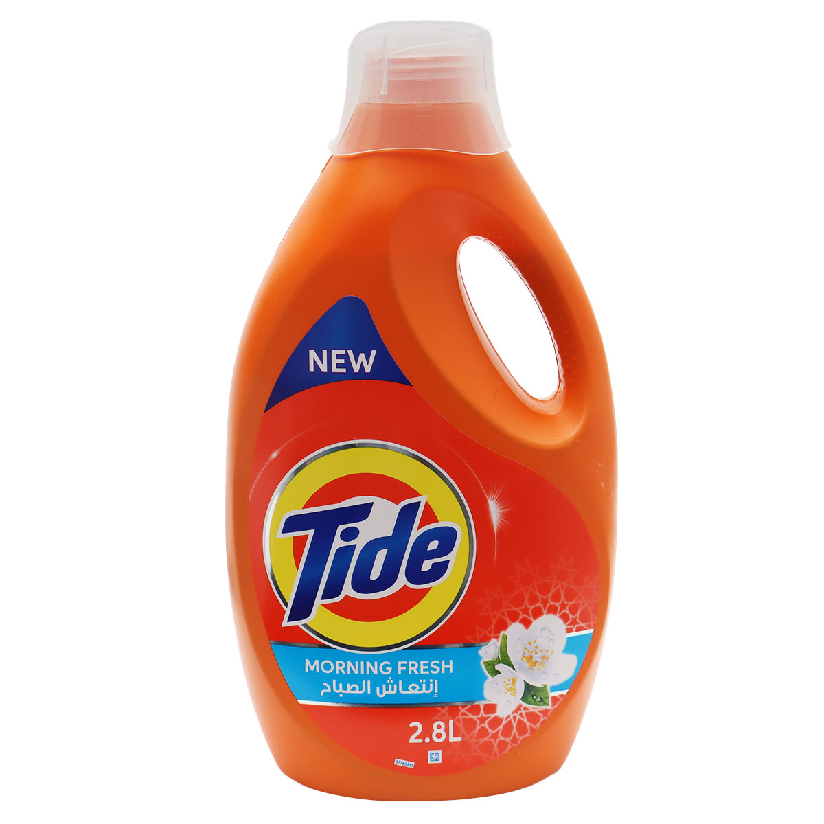 Tide Morning Fresh Liquid Detergent 2.8L