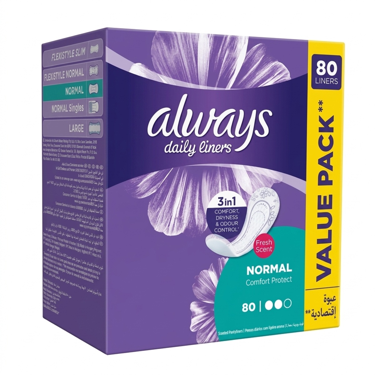 Always Daily Liners 80 Pieces