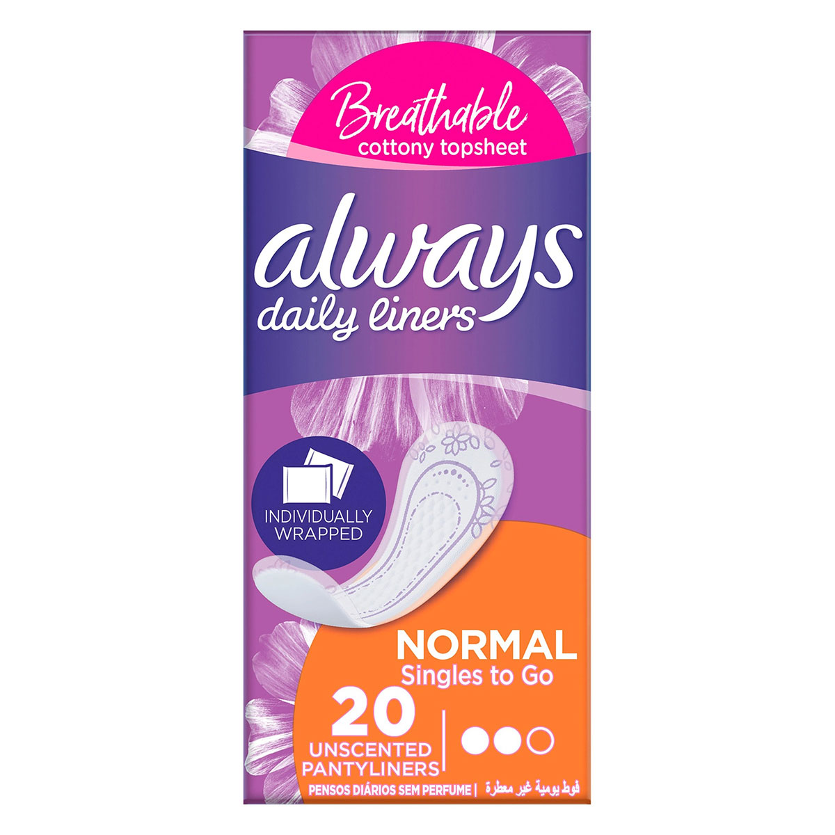 مجموعة Always Long/Pamela Comfort & Protection 20 قطعة
