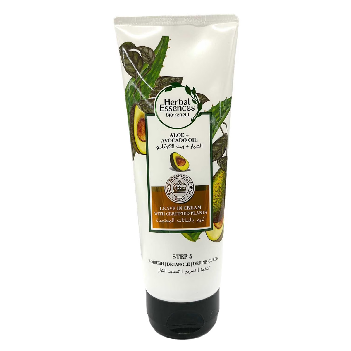 Herbal Essences Aloe + Avocado Oil Leave-In Cream 180ml