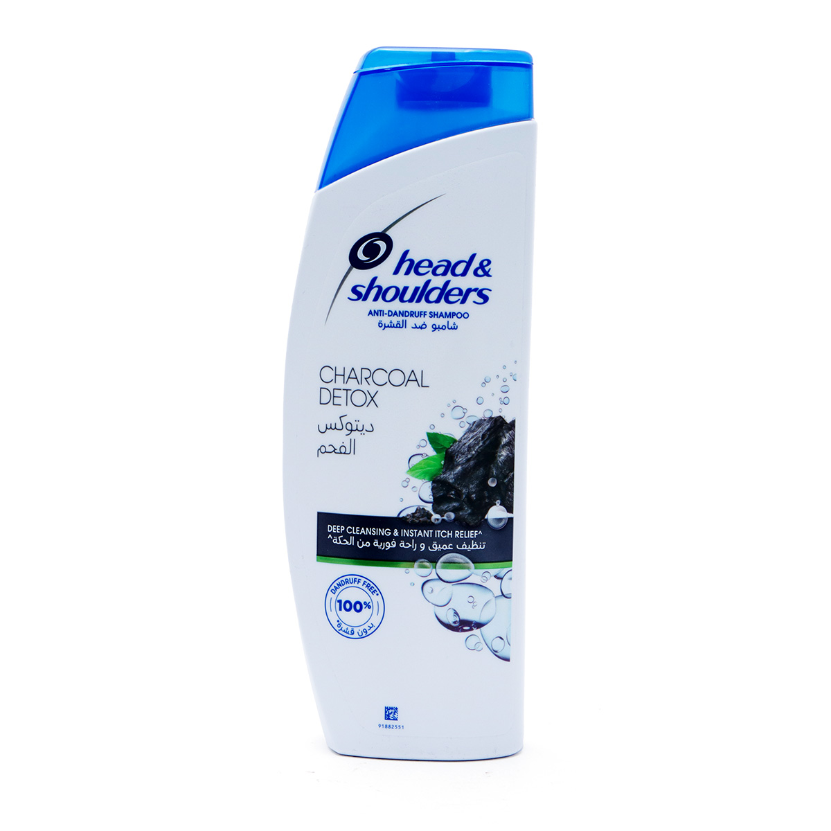 Head & Shoulders Charcoal Detox Anti Dandruff Shampoo 400ml