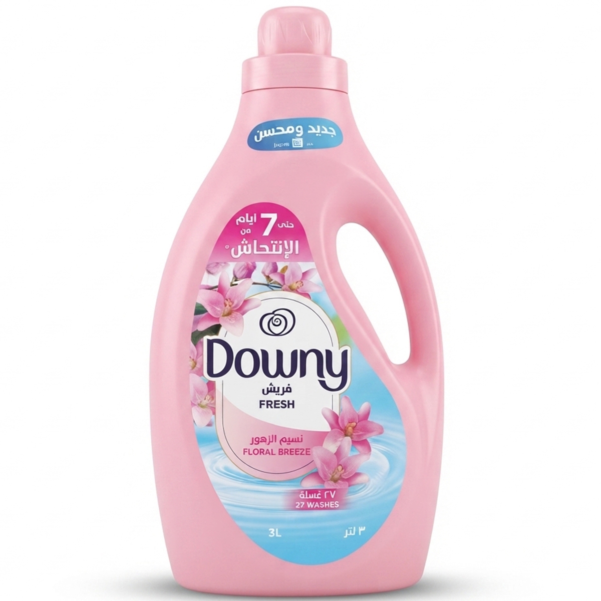 Downy Regular Fabric Softener Floral Breeze 3L
