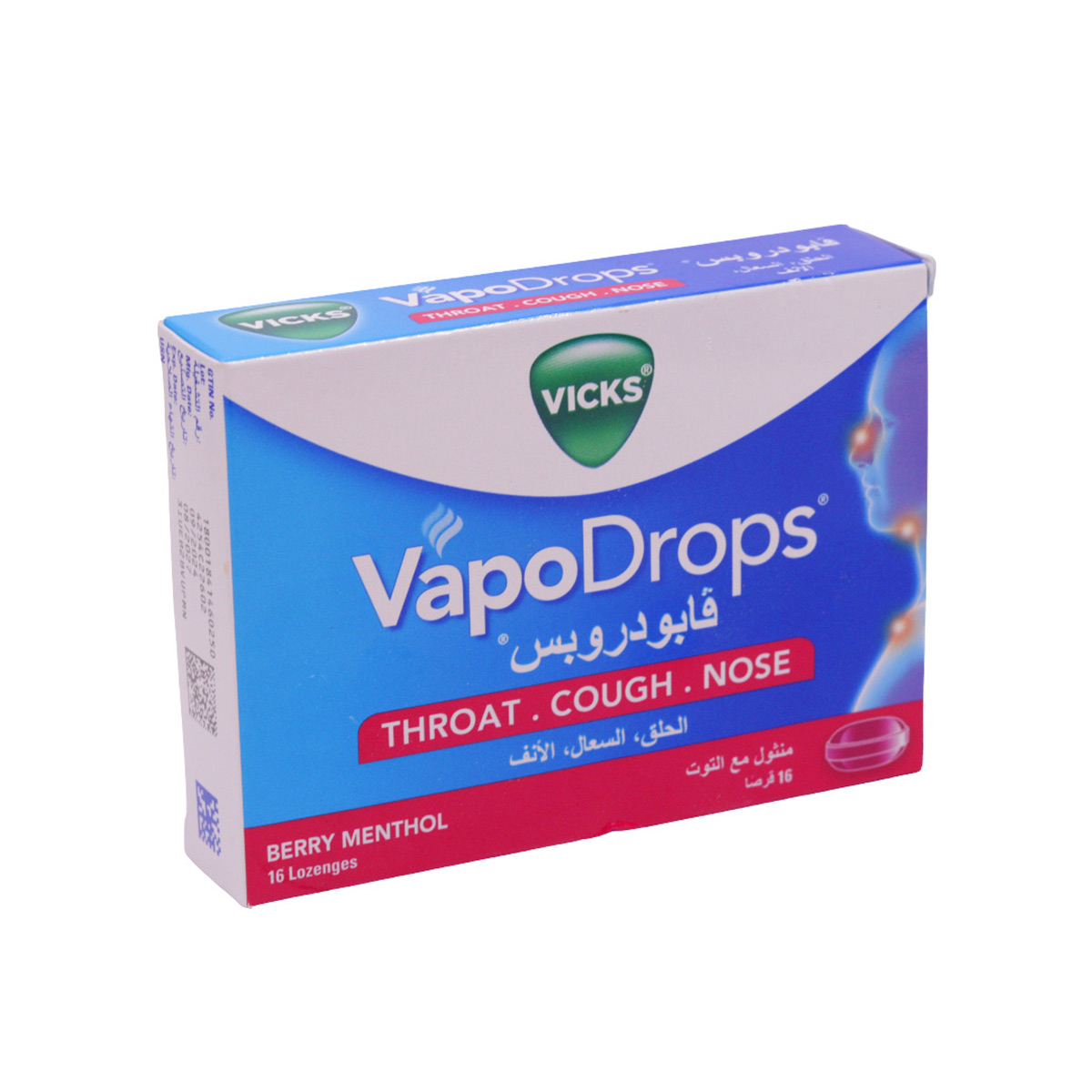 Vicks VapoDrops Berry Menthol Lozenges 16 Pack