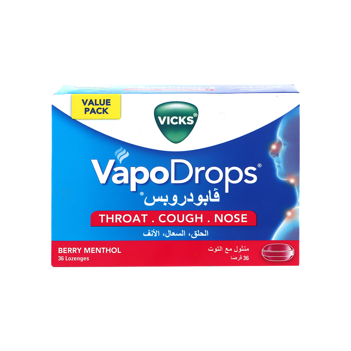 Vicks VapoDrops Berry Menthol 36 Lozenges
