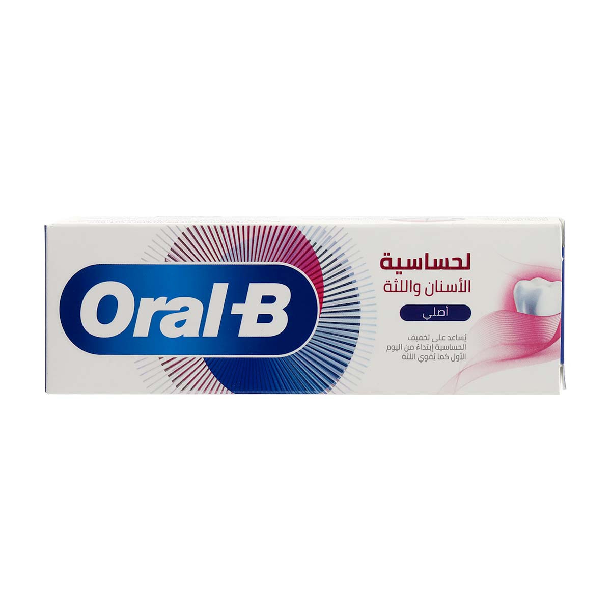 Oral B Sensitivity & Gum Original 75ml