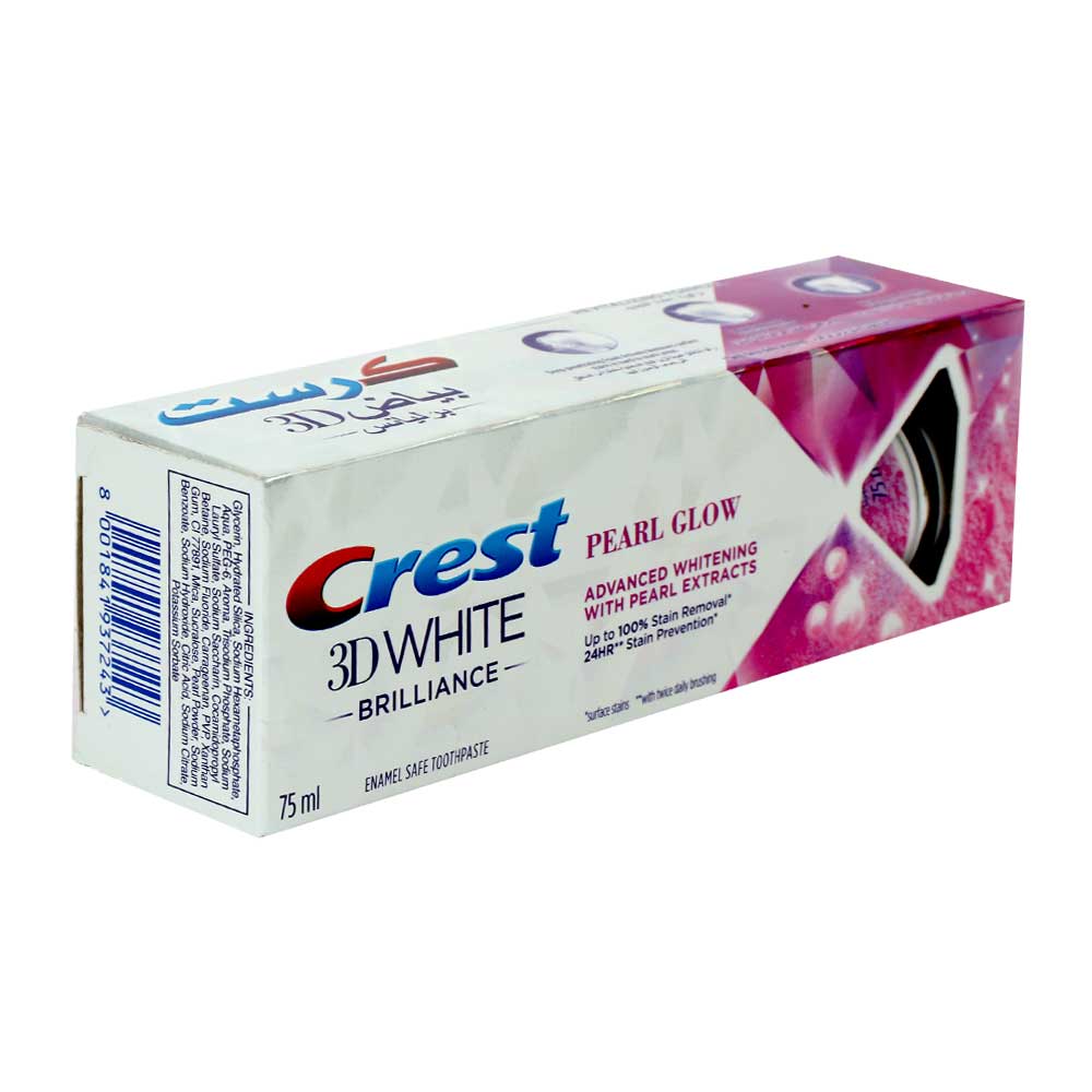 Crest 3D White Brilliance Pearl Glow Toothpaste 75ml