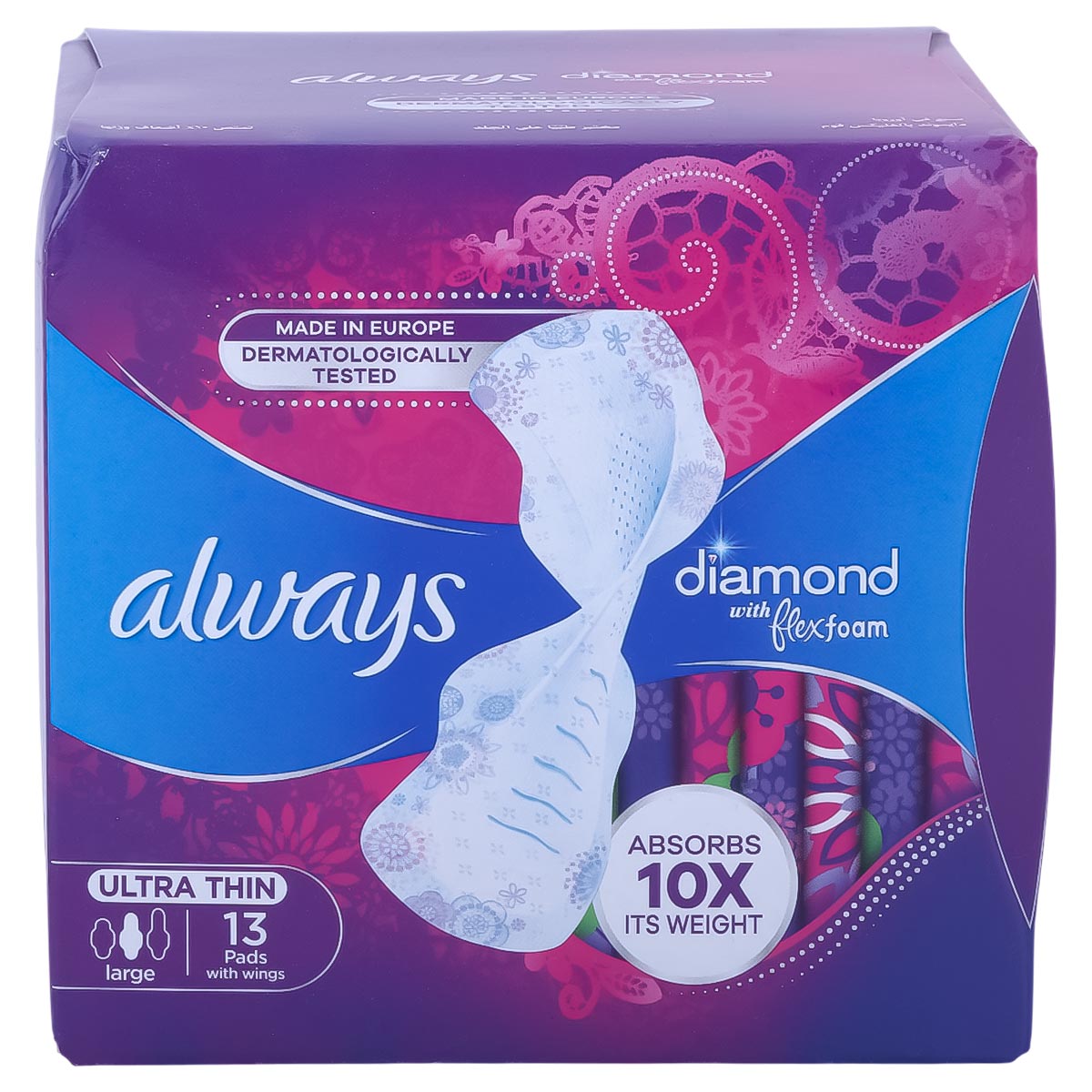 Always Diamond FlexFoam Sanitary Pads Ultra Thin 13 Pads
