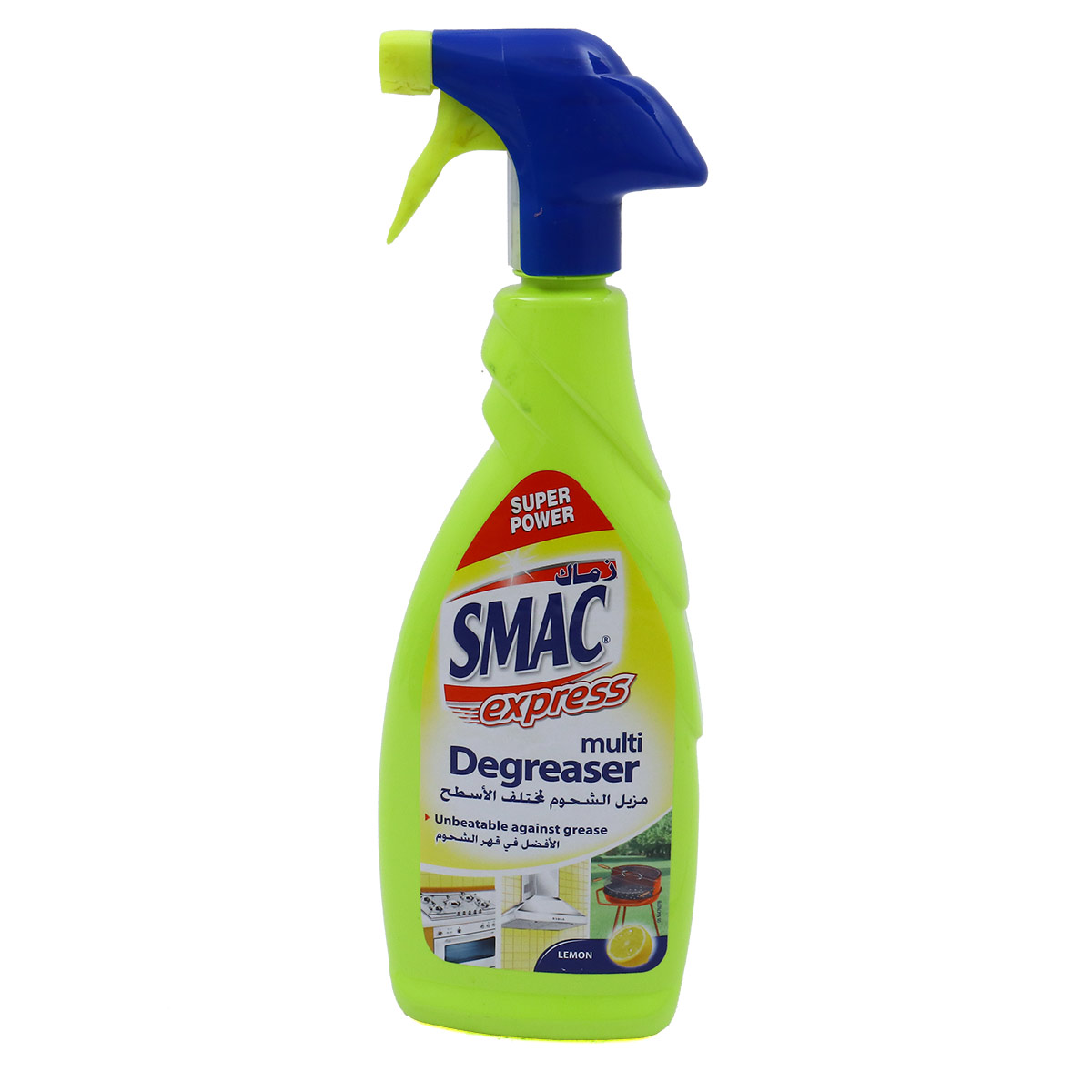 Super Power Smac Express Multi Degreaser 650ml