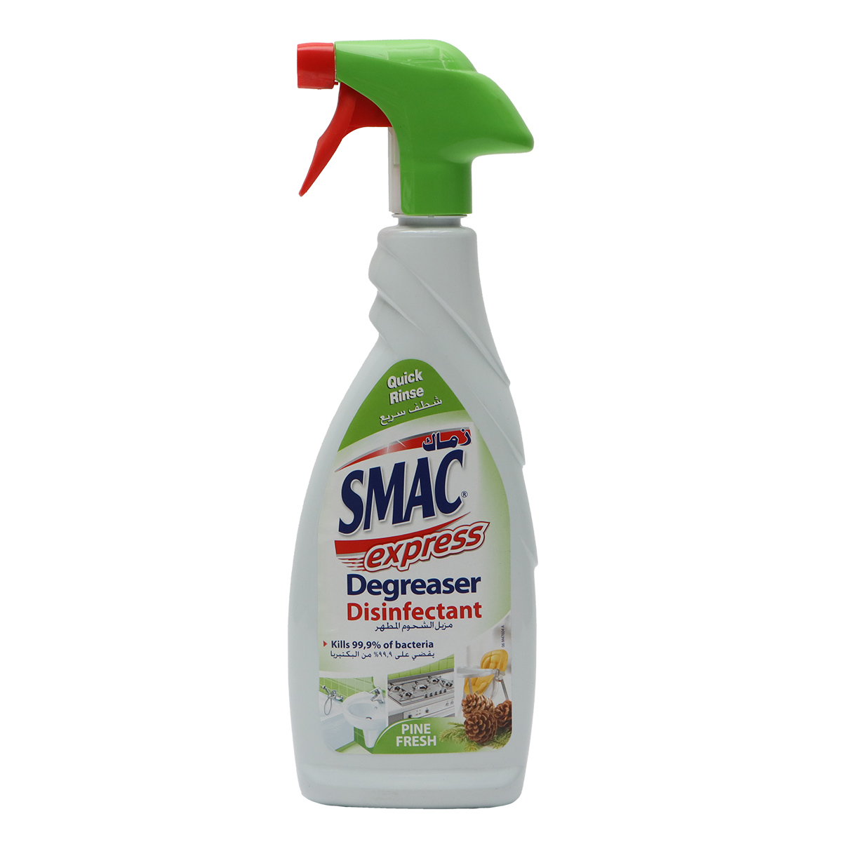 Smac Express Degreaser Pine Fresh 650ml