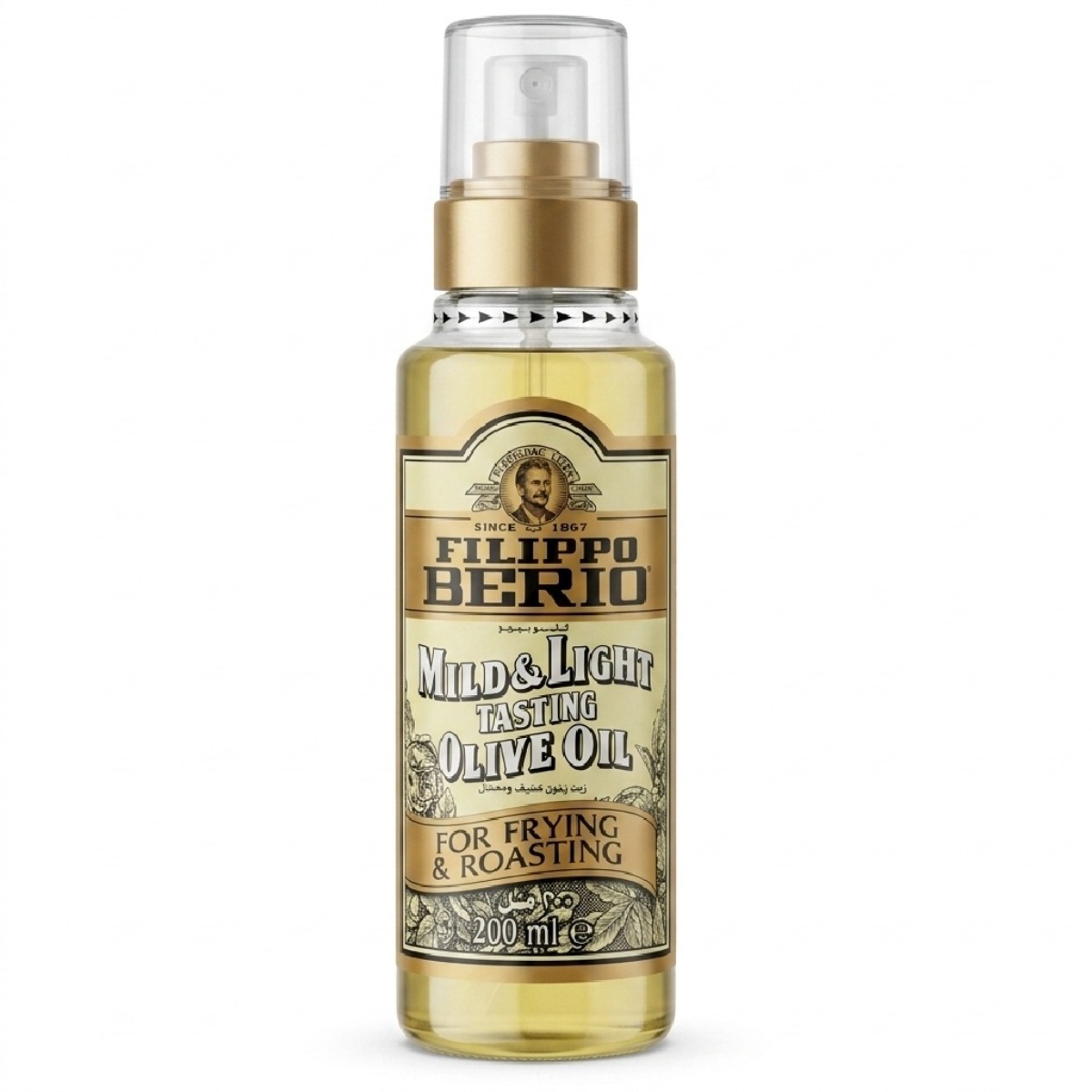 Filippo Berio Mild & Light Tasting Olive Oil Spray 200ml