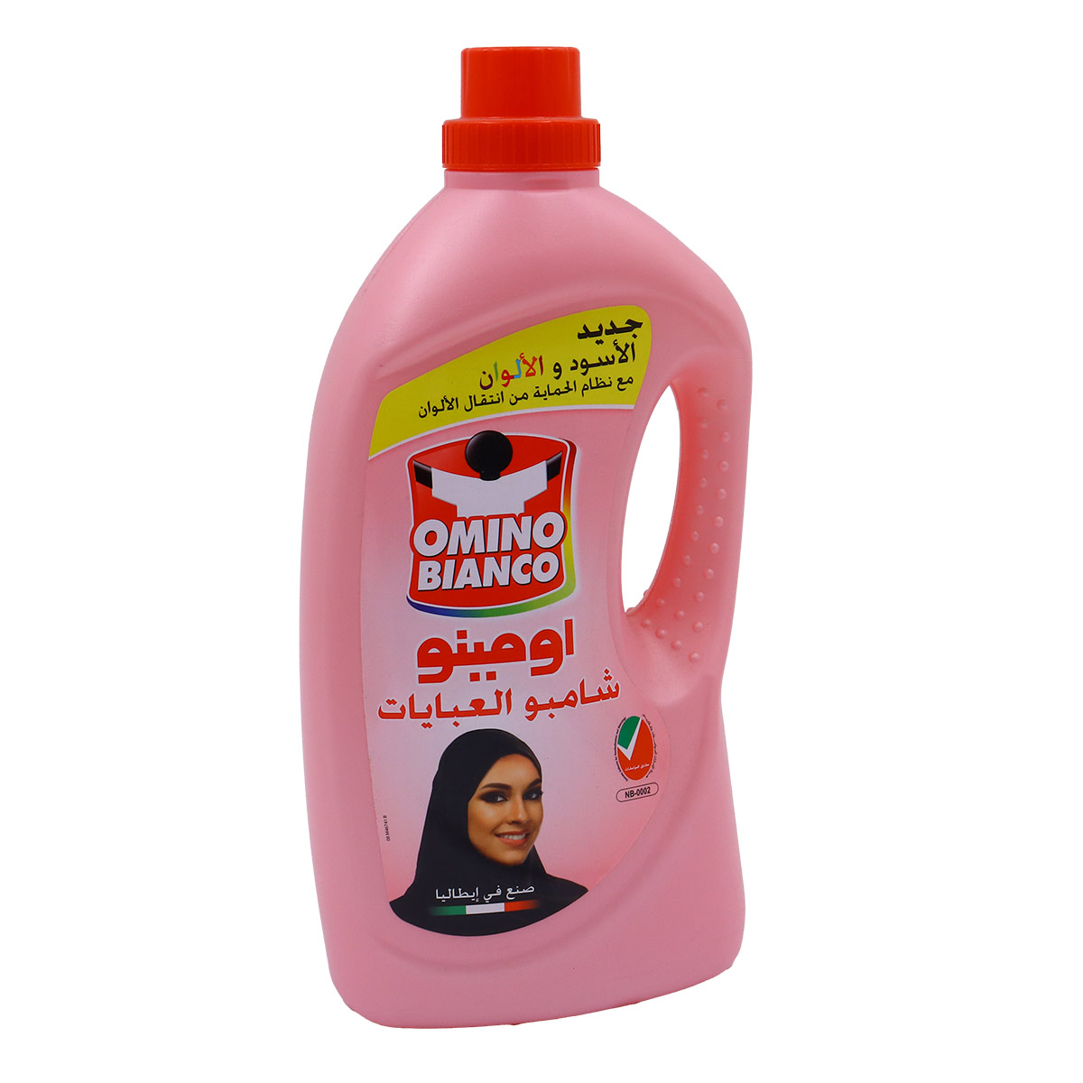 Omino Abaya Bianco 2.7 ltr
