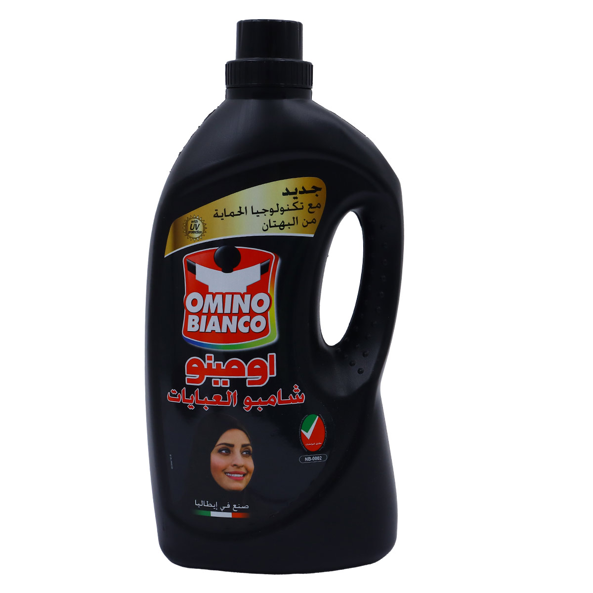Omino Abaya Bianco Black 2.7L