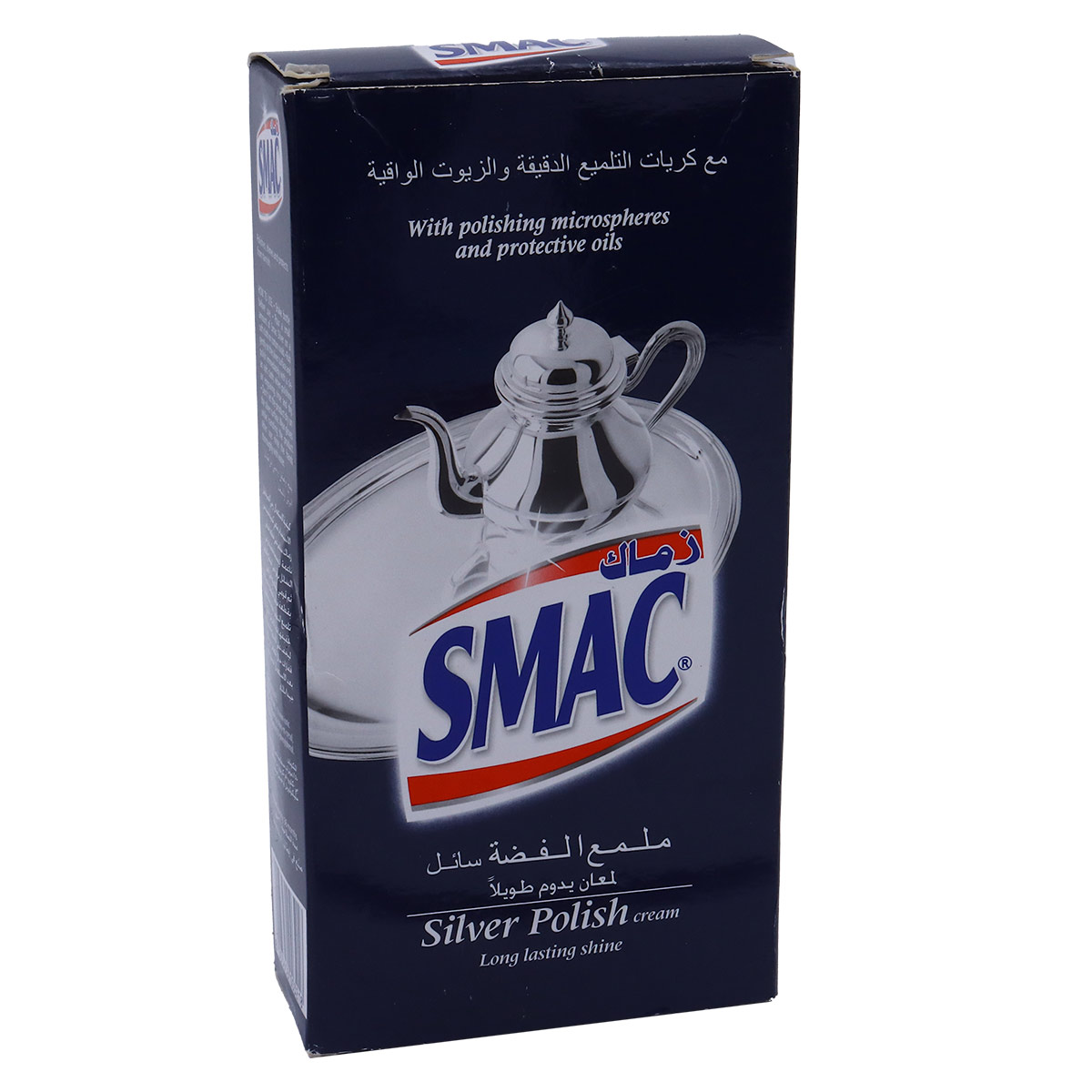 Smac Silver Polishing Cream 150ml