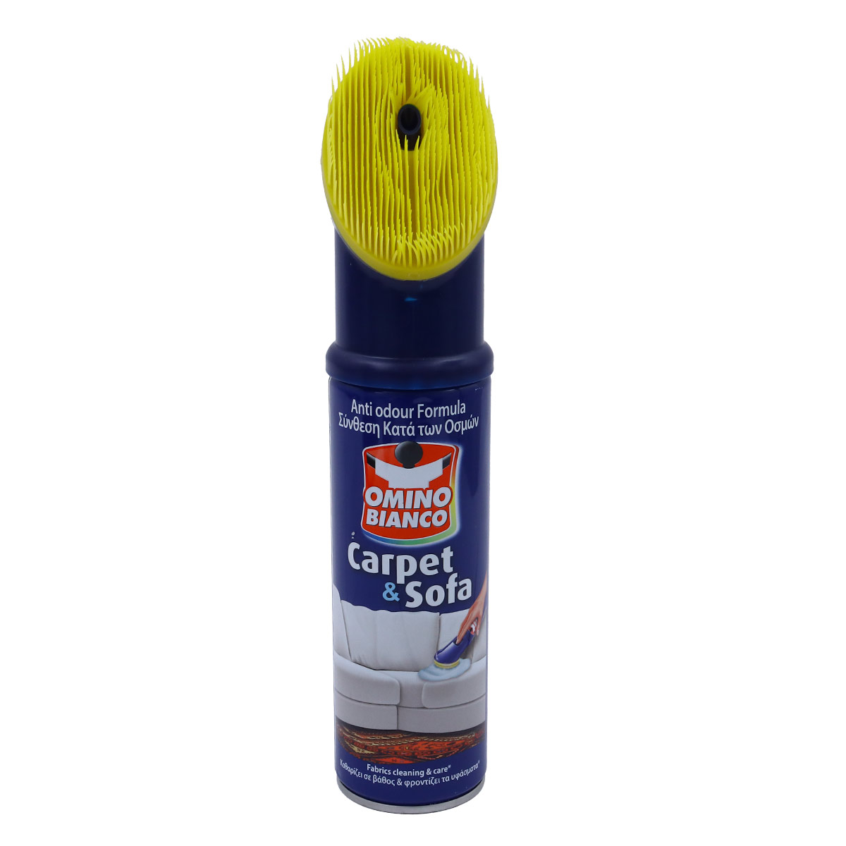 Omino Carpet & Sofa Cleaner