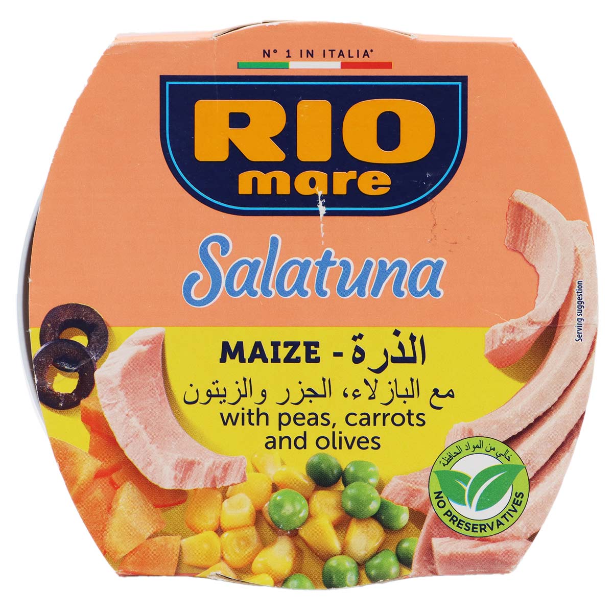Rio Mare Salatuna Maize With Peas, Carrots And Olives 160g