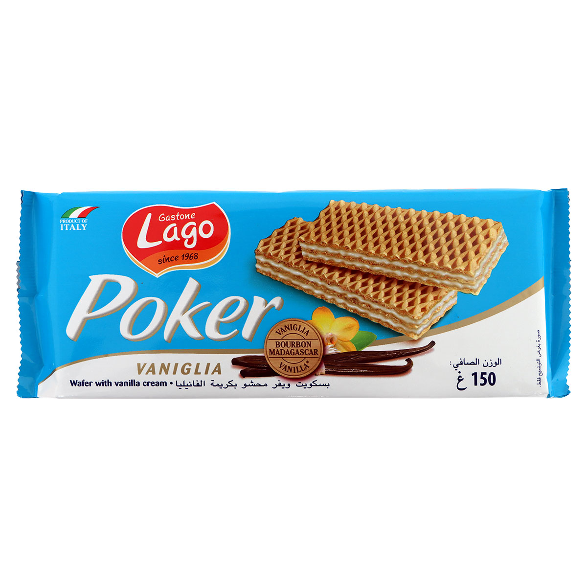 Gastone Lago Poker Wafer With Vanilla Cream 150g