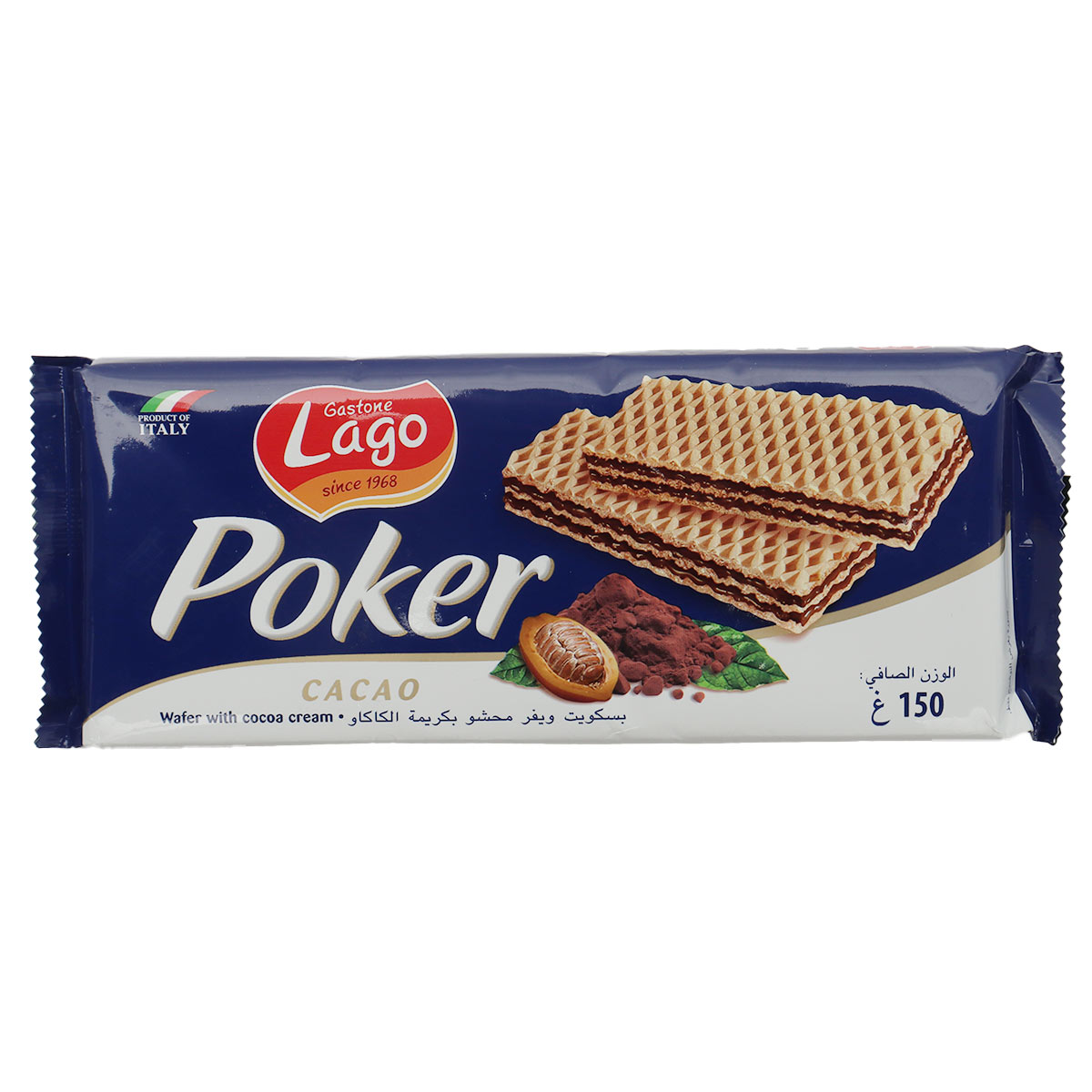 Lago Poker Cocoa 150g