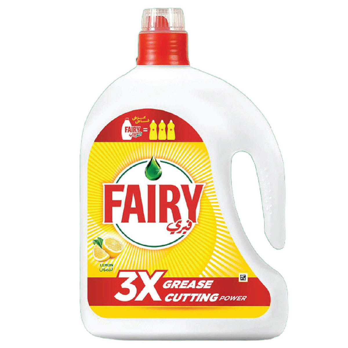 Fairy Lemon Dishwashing Liquid 3L