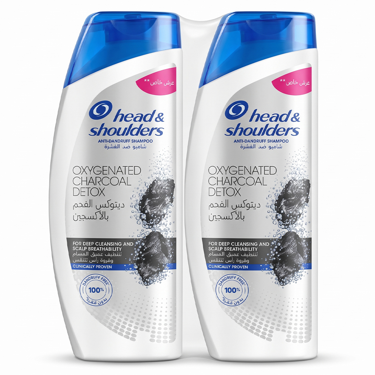 Head & Shoulders Charcoal Detox Oxygenated Shampoo 2x375ml