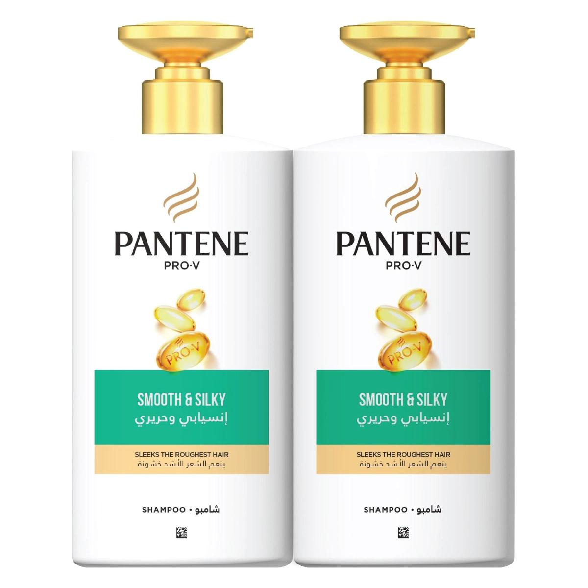Pantene Pro-V Smooth & Silky Shampoo 2 x 500ml