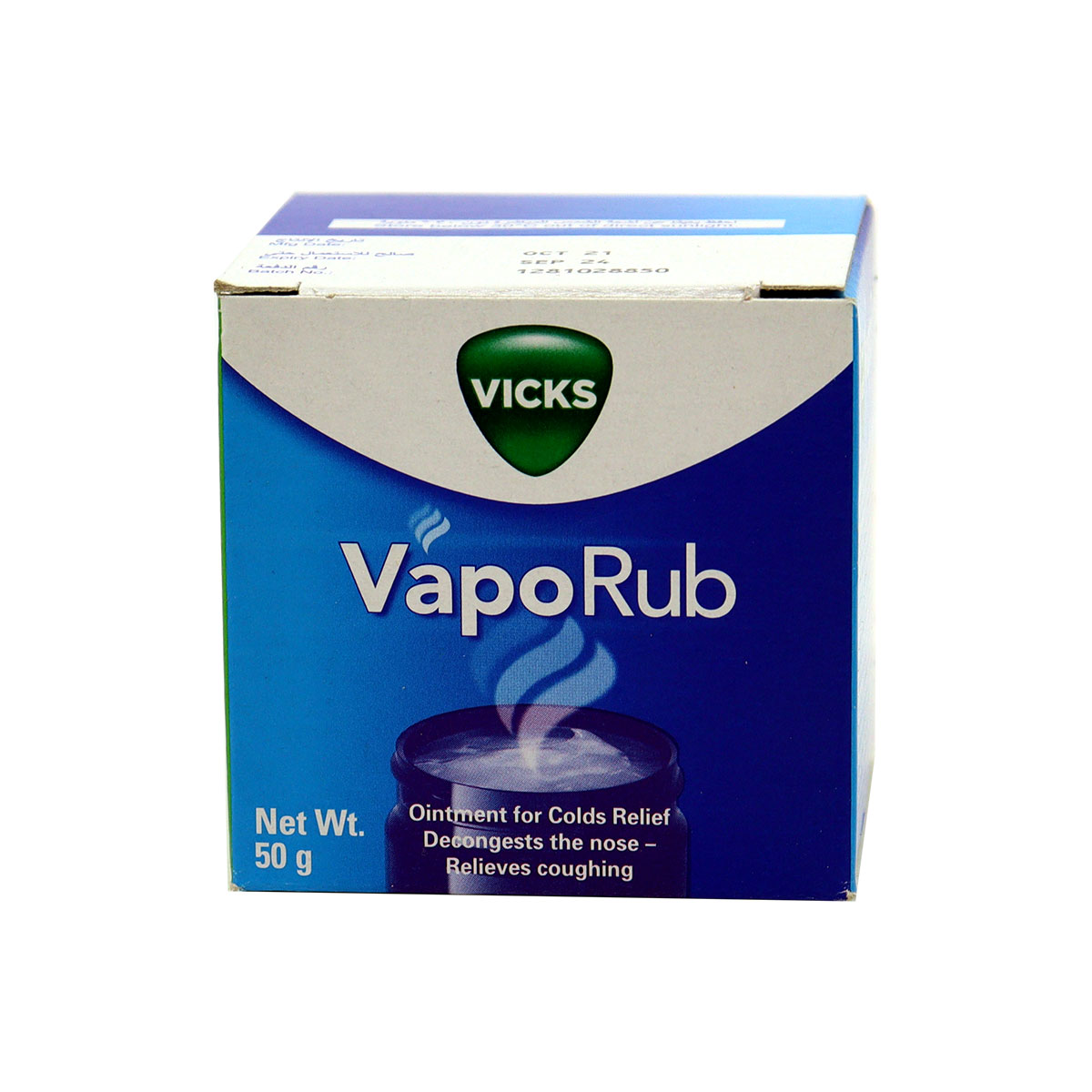 Vicks VapoRub Ointment 50g
