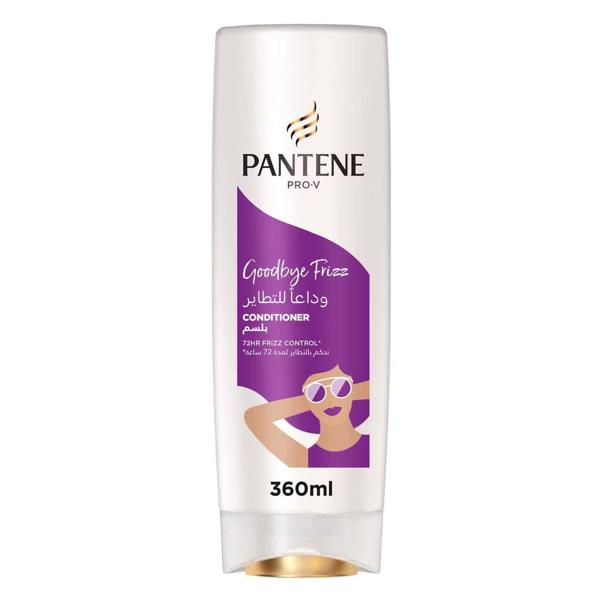 Pantene Pro-V Goodbye Frizz Conditioner 360ml