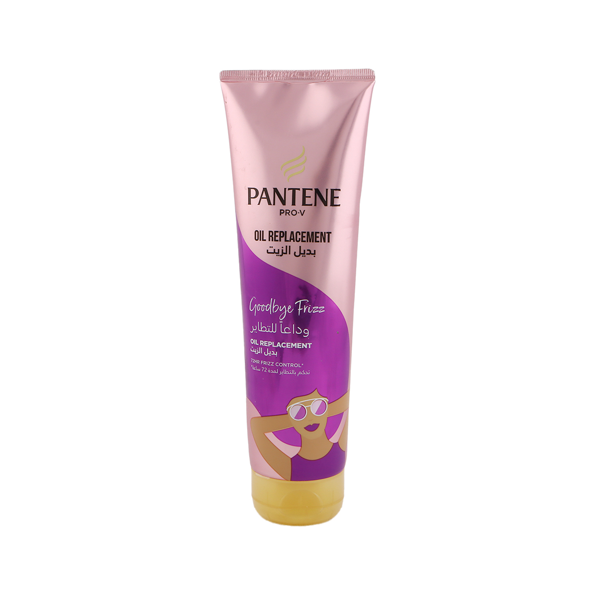 Pantene Pro-V Oil Replacement Frizz Control 275ml