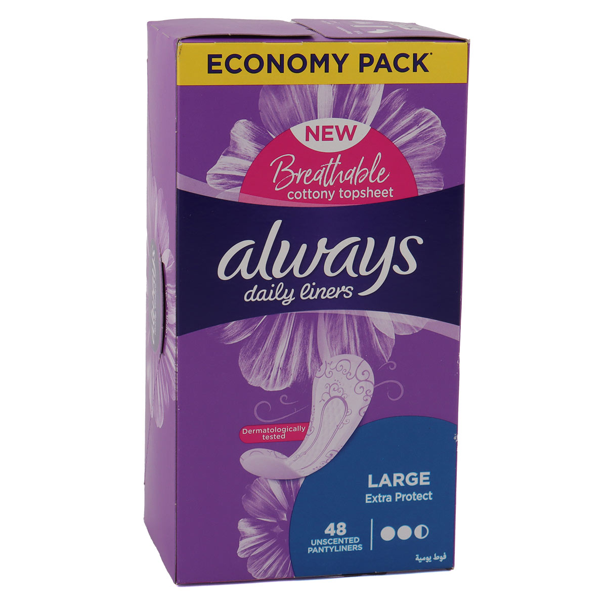 Always Daily Liners Large Extra Protect 48 Pieces Pack