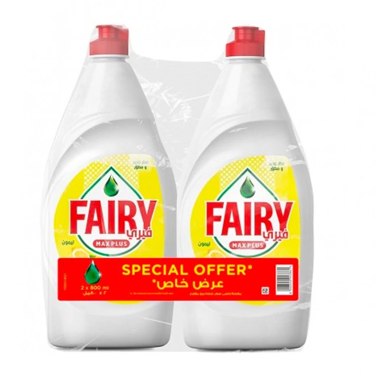 Fairy Dishwashing Liquid Lemon 2x800ml