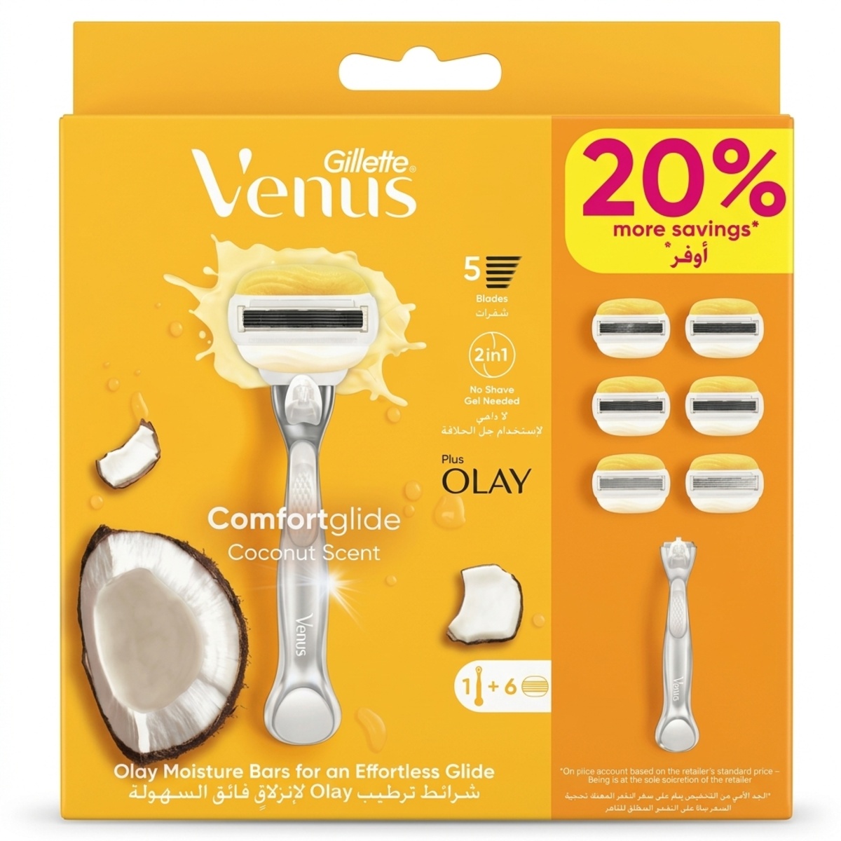 Gillette Venus Shaver