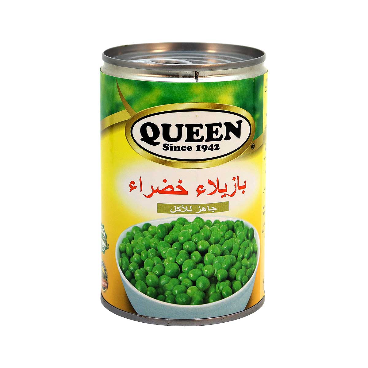 Queen Green Peas Tin 400gm